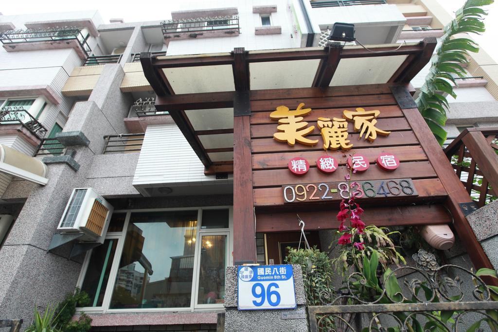 Beauty Home Homestay Chua-lien Exteriér fotografie