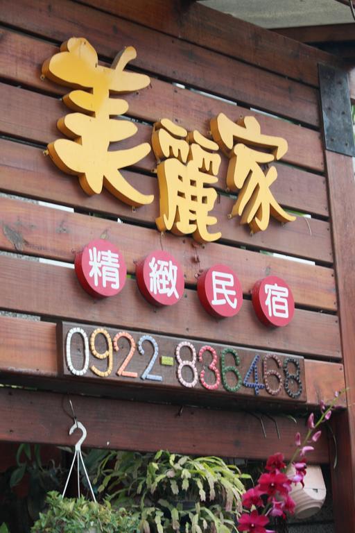 Beauty Home Homestay Chua-lien Exteriér fotografie